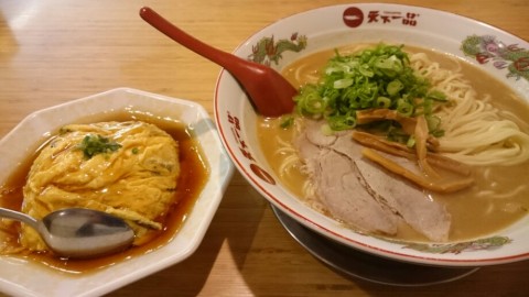 yopyx3n6ywwt526nhug7_920_518-b82c0828.jpg