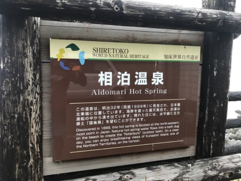 yos6c3ntbiahaus33gov_920_690-e29ff04a.jpg