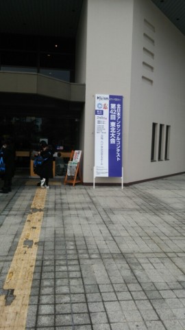 yot2j9pxkngij8syy6x5_518_920-9a41a26f.jpg