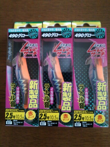 yot34zcvy4kktfjtcftb_690_920-a7f87fb4.jpg