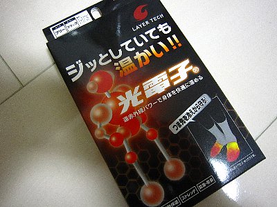yp24i2a7zn2roxuwo6w5-18d3b0ba.jpg