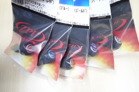 ypbwknydmxysztgu7xco_480_480-85b8691a.jpg
