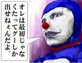 ypfggvuxk6hpdfv5dnjg_170_130-182f4b0f.jpg
