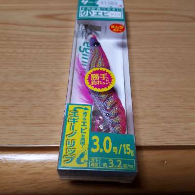 ypvnkw5bb9zj5iwogdkj-3d936ef6.jpg