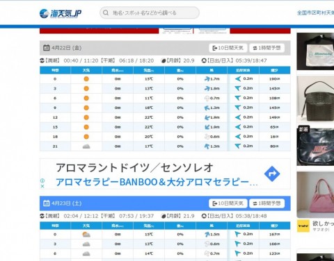 ypxt8dkhwf7gcenduhfd_480_480-0ac48ad3.jpg