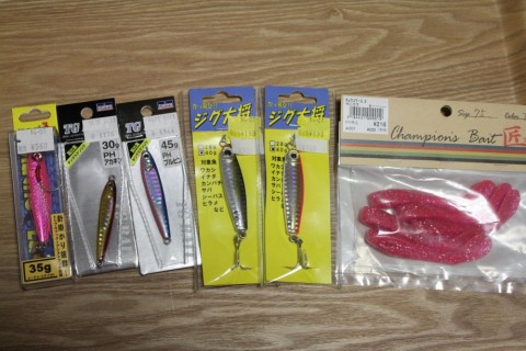 yr2r54pgiftipa9utd7x_480_480-043277c0.jpg