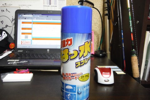 yrs7zpztjbvxhx2sv58x_480_480-25f14cb7.jpg