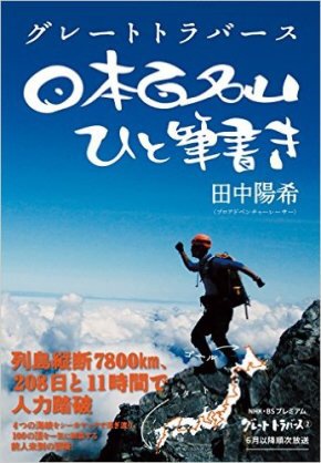 ysc5skwnztettc5spzdy-e9d97d61.jpg