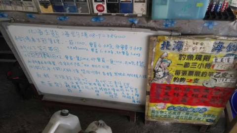 yscz2rtu2njui97dtuxh_920_518-241319d4.jpg