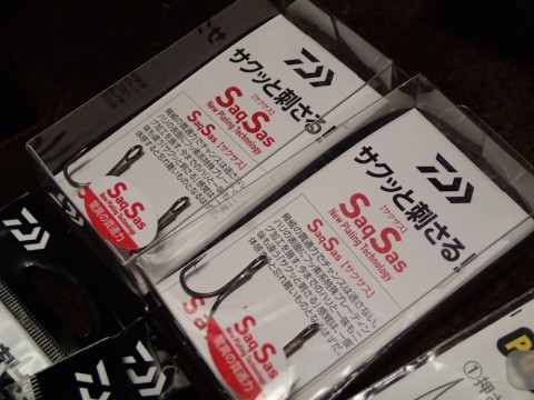 ysf962sd3cbyx7j2jhd9_480_480-2cc9cda1.jpg