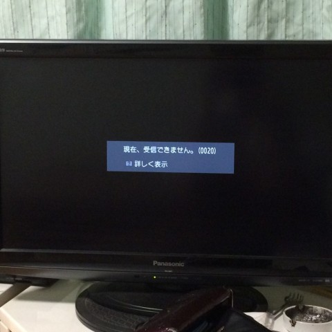yti97y7uauf8685kyi3d_480_480-aab4724f.jpg