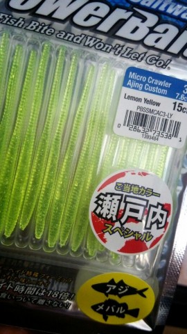 ytpn3oxwy2j5n34t2amu_518_920-db5b1090.jpg
