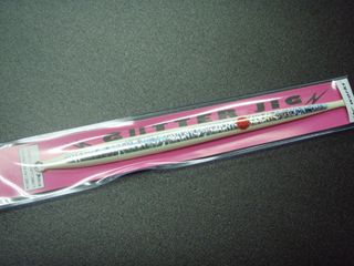 yttfhedyyfnm43wprkit-9d1b4136.jpg