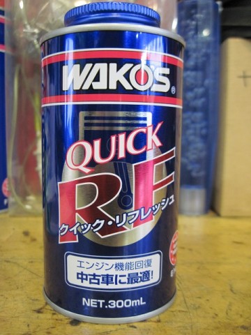 yu9k9sx5ods6j2nxc3bh_480_480-e7c5906f.jpg