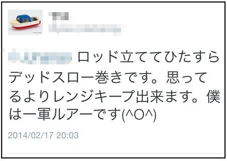 yuoz725jp2g4w7desvtv-8677c503.jpg