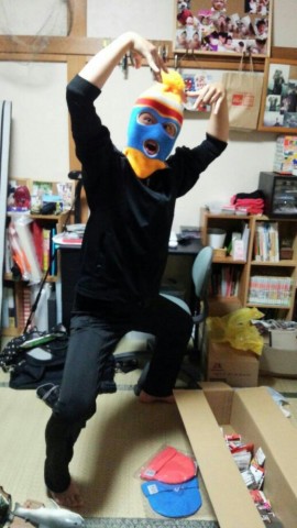 yuuyoyzmfizk858wv5jd_518_920-76b4da4f.jpg