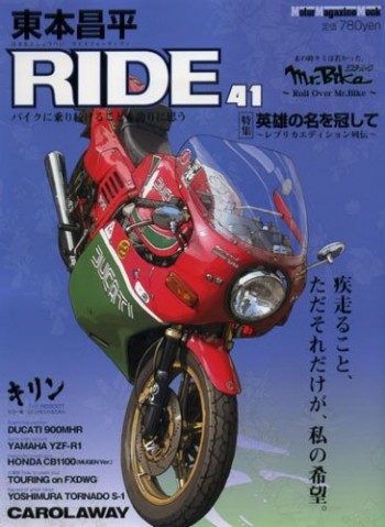 yv3bmuo8sr3jut8enk7u_480_480-f1f1a5e6.jpg