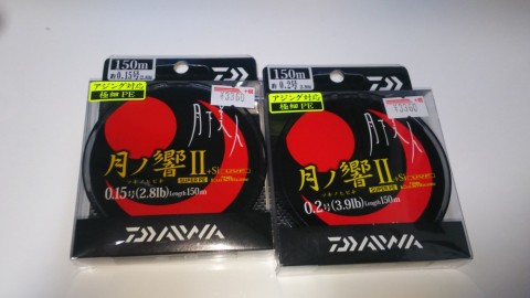 yv52ccxv4334vjgghcdt_480_480-72da35b1.jpg