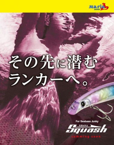 yv7a6mmh6gc39urtcjug_595_752-dcfec75b.jpg