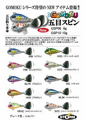 yv9ui9hcm2gz7mgpkbia-a788d520.jpg