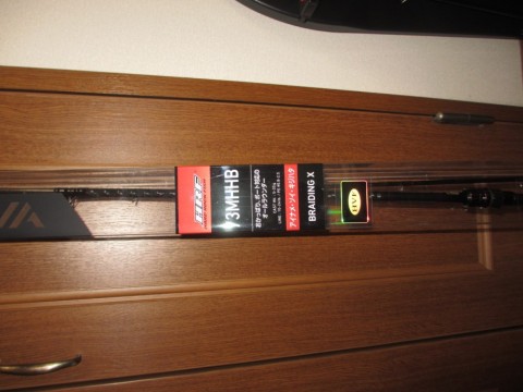yvo4n7nims3oauxza6b4_480_480-0d6011f2.jpg