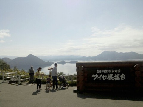 yvr2yjrgrsrn9hgsf44a_640_480-bd1a6a27.jpg
