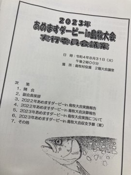 yvsrkxuircybooxyw43j_360_480-23c73263.jpg