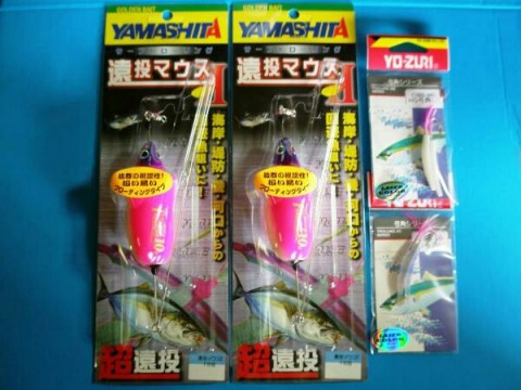 yvthuu6mk2j3we62fd93_600_450-66fd9e3f.jpg