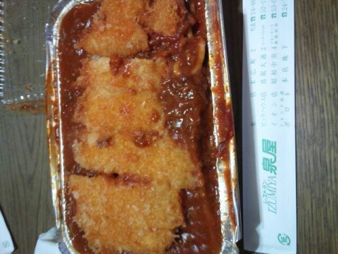 yvz6u6oovwe8gaty3js3_640_480-2129e768.jpg