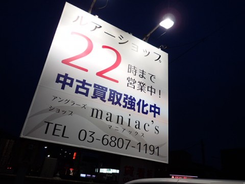 yw25u4hmuuf2wgcrh5p6_480_480-4209e9e1.jpg