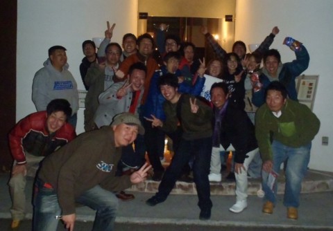 ywa2yc8ysavemz3u3com_480_480-9e11f263.jpg