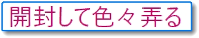 ywgg3v9chx77srgii6tk-4cb4eddd.jpg