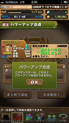 ywi66tkavyckdkm7dupx_480_480-759e5ff8.jpg