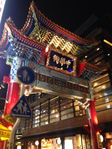 yx5iy9k2ru72f82xtdsj_690_920-c04c3746.jpg
