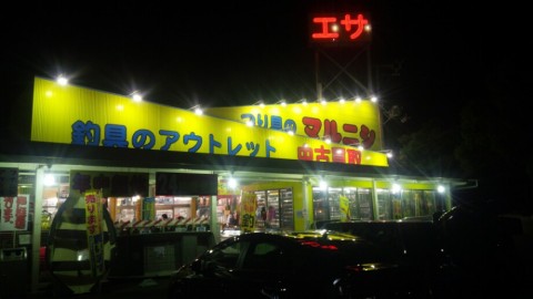 yx6kktfn7veyk32kdrr3_920_518-2cd46859.jpg