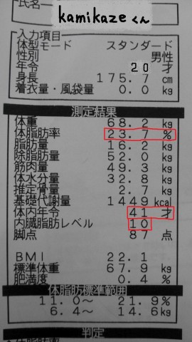 yxh8kp8zxm33kdh96wf2_480_480-3487f157.jpg