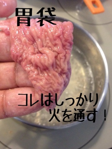 yxixkp993c6net4gpamb_690_920-15f115e3.jpg