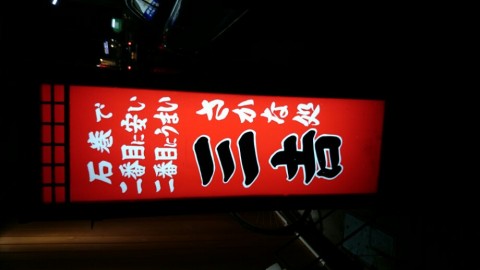 yxtnwwkm8dh5u2rrp8xh_920_518-bcf78ba4.jpg