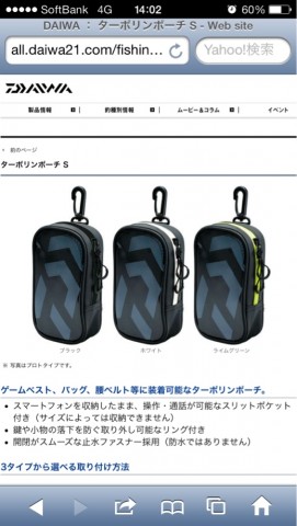 yy5i3dkgcs3jj2f27bwz_519_920-e9944c17.jpg