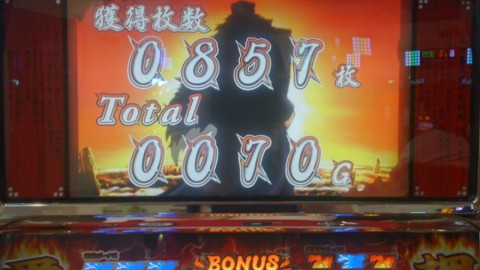 yy8jbcaf9j7rcg4m7ajp_920_517-a9d17e98.jpg