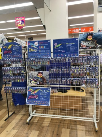 yyhzz8y635jp6cnbbwmi_690_920-2582e934.jpg
