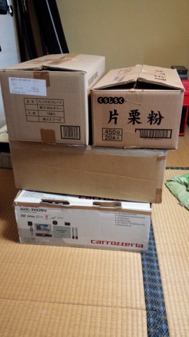 yyjy93xkv7bz3sa662sz_480_480-dc75e680.jpg