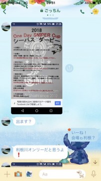 yyohbmktcfdkh3makfp4_270_480-036c27df.jpg