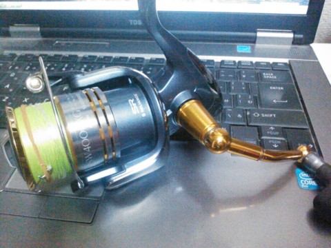 yz88nfapv3g5pzks2mm6_920_690-87292db0.jpg