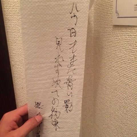 yzgp5kjb5isgpsnxfm87_920_920-b849c94a.jpg