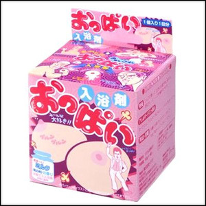 yzikts4vtpd9mumh9sgk-e94db595.jpg
