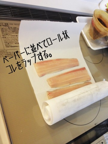 yztyexafmzshh3rbh38s_690_920-7954d088.jpg