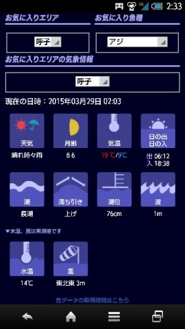 z2jc49co2fw3d5zmfy5n_360_640-dbdb687c.jpg