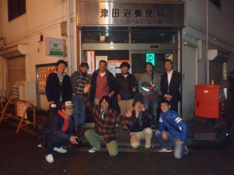 z2u98ny3fpy9eo794acn_480_480-479b56b0.jpg