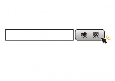 z333aecnr8imk2snh4ee_480_339-6581bf25.jpg